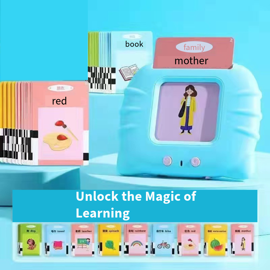 TinyTutor™ Interactive Learning Device